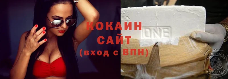 как найти   Дедовск  Cocaine Эквадор 